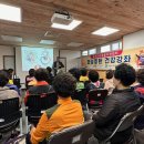 익산지역자활센터 이미지