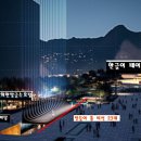 언제나봄 이미지