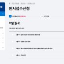 [HD]전산응용기계제도 기능사 (실기) Part.5 | [자격증] 전산응용기계제도기능사 - 2026 실기 작업형 합격 후기 [큐넷/한국산업인력공단/CAD 자격증...