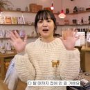 승아마켓 이미지