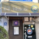 광장로24번길 이미지