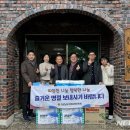 창원성심노인전문요양원 뉴시스