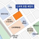 신세계센텀 이미지