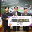 (주)일성 이미지