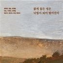 투썸플레이스강남 - 강남구 일원로 28 | 투썸플레이스강남