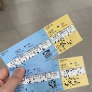 효주Pick