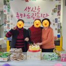 소사하루협동조함 | 맞춤형 인지 활동---입체 퍼즐 ///희망모아 주간보호센터