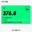 와리경로당 이미지