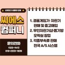 뽑기방-게임방 이미지