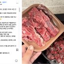 안전목장 이미지