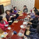 죽림경로당 이미지