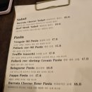 비스트로감성 (Bistro감성) 이미지