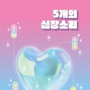 이오그룹 이미지