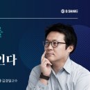 디쉐어