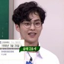 1001안경원경대점 이미지