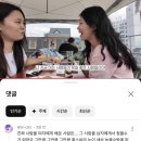 효병원1(도리티고개) | 개강 먹금하고 블로그나 들어와~