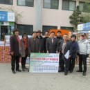 상봉2동  주민자치위원회 이미지