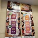 한우리한식뷔페 이미지