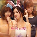 골든타이드픽처스 이미지