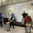 장애인자립생활지원센터 이미지