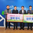 사랑이가득한치과의원 이미지