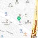 탑코인노래연습장(구산역점) 이미지