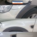 카린자동차정비
