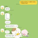 [일기] 연말로 점점 다가가고 있다..! (241117~241130)