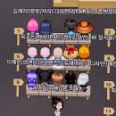 미래내일일경험사업 휴맥스 드림버스컴퍼니 PM 인턴십 후기 | 재택으로 실무 경험? 가능할까? 지방러...