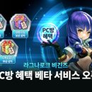 수PC방 이미지