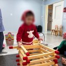 열린교실 어린이집 놀이터 이미지