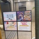 골든블루키즈빌리지