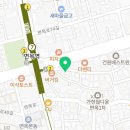 이마트24 면목역점 이미지