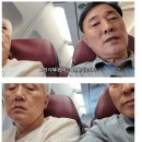 50년지기 절친 특징ㅋㅋㅋㅋㅋㅋㅋㅋㅋㅋㅋㅋ.jpg 이미지