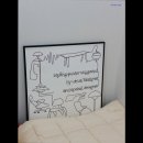 모어스테이 이미지