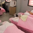 아름다운피부실 네이버블로그