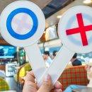 난타포시즌 이미지