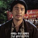 군산용산컴퓨터 | [25년 12월 리뷰] 서른 정산! 나이를 먹는 듯 안 먹는 듯