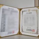 우리누리 | 누리작명소 우리아기 이름 작명 후기