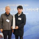 주식회사 원강 이미지