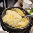 하이봉자 | [하이안다] 봉자막창 충북 오송점 솔직후기 / 청주막창 / 오송막창 / 오송맛집