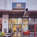 미사경희약국 이미지