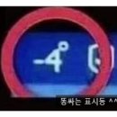 모양카센터