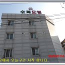 대천천1 이미지