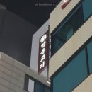 명동국수 | 서울 명동 명동교자 신관명동역점 명동 대표 맛집 칼국수 비빔국수 솔직후기 명동교자 본점 미쉐린...