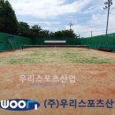 지곡초등학교 이미지