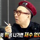 산쪼메 - 부천시 원미구 부일로445번길 6 | 산쪼메