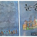 주식회사 대한과학 이미지