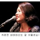 이라희헤어 - 장흥군 동교1길 21 | 이라희헤어