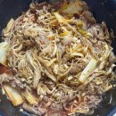 하오트랜스 | 이영애 냉부해 마라탕소스 참 하오츠 마라소스 집에서 마라샹궈 만들기